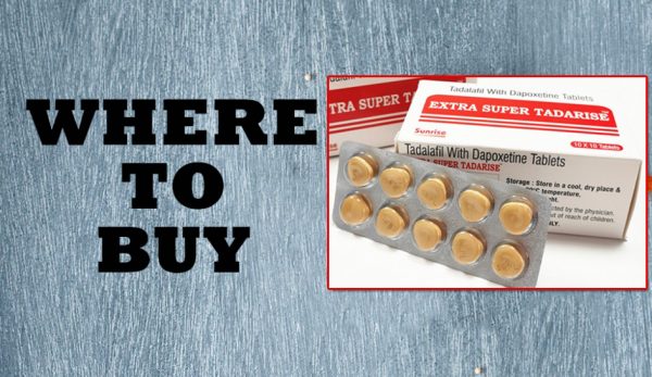 雙效犀利士能在哪裡買